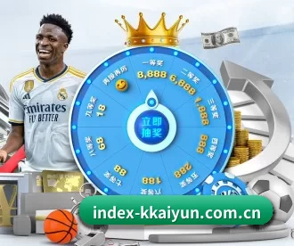 index-kkaiyun.com.cn APP（kaiyun sports）