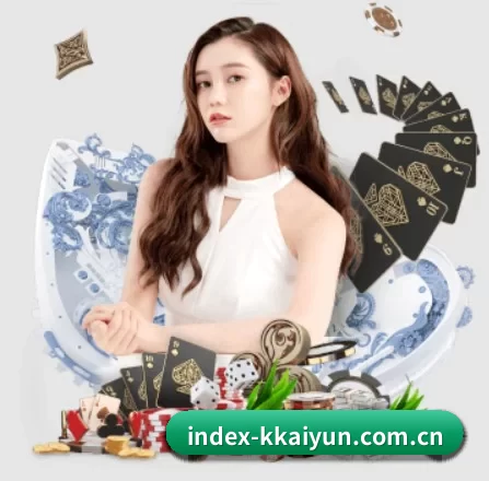 index-kkaiyun.com.cn APP 界面（kaiyun sports）